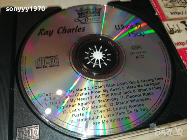 RAY CHARLES CD 0808251932, снимка 2 - CD дискове - 51301893