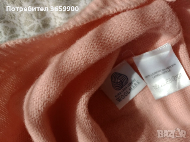 Дамски комплект панталон и поло с къс ръкав,М, снимка 6 - Други - 53535547