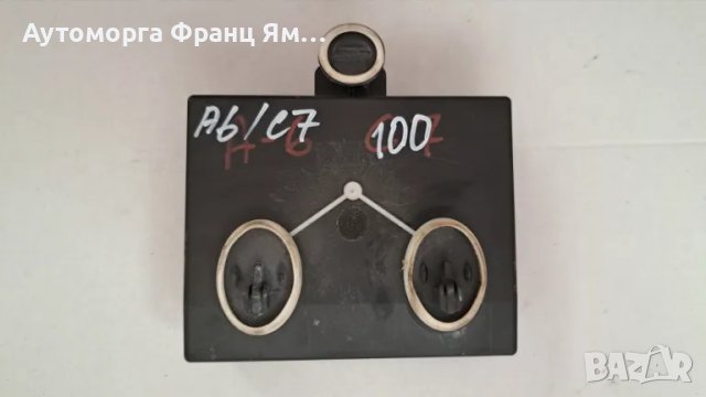 4G8959792E AUDI A6 C7 МОДУЛ ЗА ВРАТА, снимка 2 - Части - 48404676