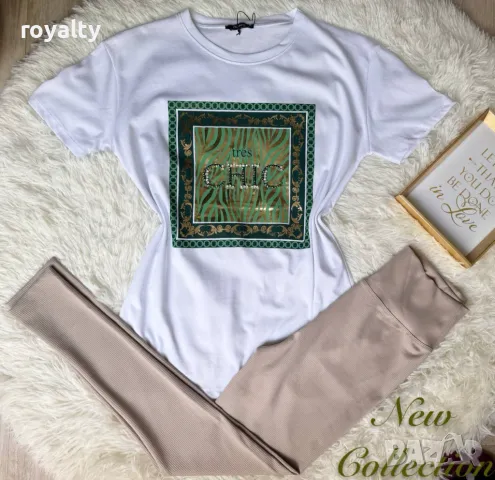 Дамски комплекти Различни цветове , снимка 6 - Спортни екипи - 50405779