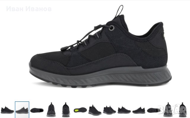 водоустойчиви обувки ECCO Exostride GORE-TEX номер 38 , снимка 2 - Други - 43203183