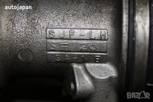 Кормилна рейка Хонда фр-в 2.0 150кс 08г Honda fr-v 2.0 150hp 2008, снимка 9 - Части - 43132429