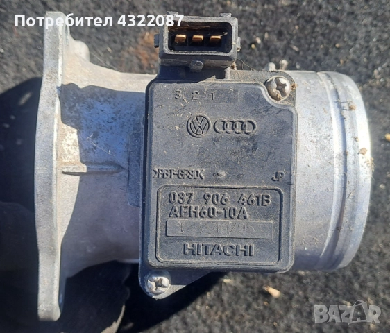 Дебитомер 037 906 461B VW Audi 1.6 /1.8 / 94г.-00г.