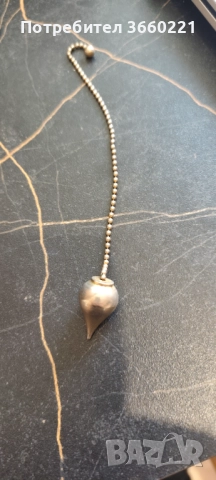   старо радистезично махало