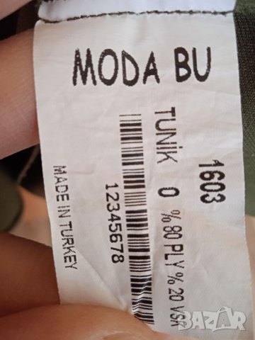 Рокля, снимка 10 - Рокли - 39988631