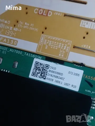 Samsung UE43AU7172UXXH На части , снимка 5 - Части и Платки - 49680147