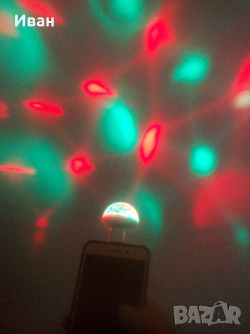 Промо / Мини  DJ лампа разпръскваща цветна светлина + преходник микро УСБ / УСБ 2.0, снимка 14 - Друга електроника - 28107736