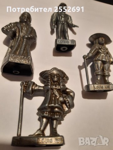 Колекционерски фигури 