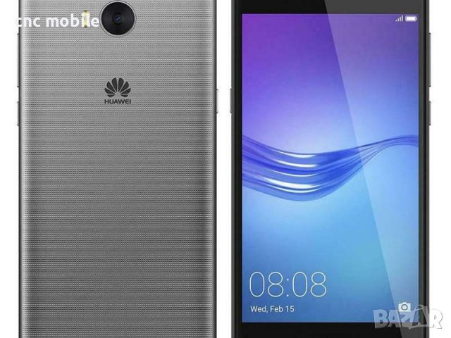 Huawei Y6 2017 - Huawei MYA-L41 - Huawei MYA-L11 оригинални части и аксесоари, снимка 15 - Резервни части за телефони - 35223708