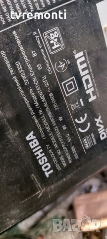T con 6870C-0442B  for TOSHIBA 32W2333D дисплей 96.32S03 004, снимка 6 - Части и Платки - 40850188