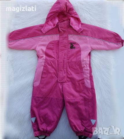 Космонавт за момиче 86см.