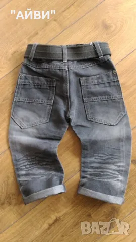 NEXT гъзарски дънки за момче, снимка 5 - Детски панталони и дънки - 49917863