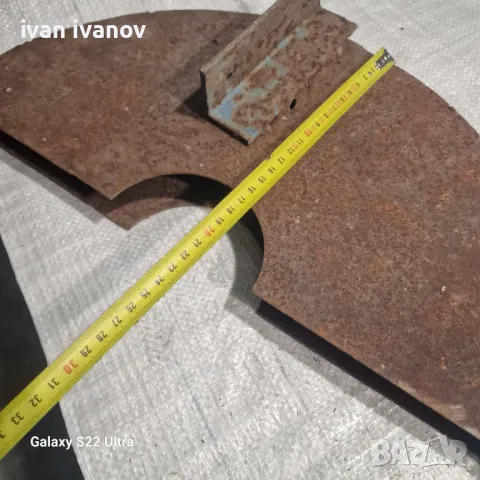 Голам Предпазител , снимка 6 - Други машини и части - 47930162