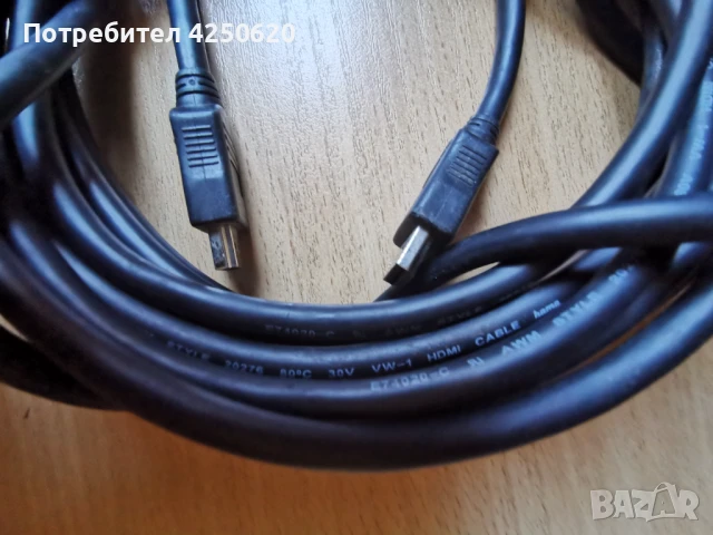 Оригинален кабел 4м 4K HDMI  1.4V