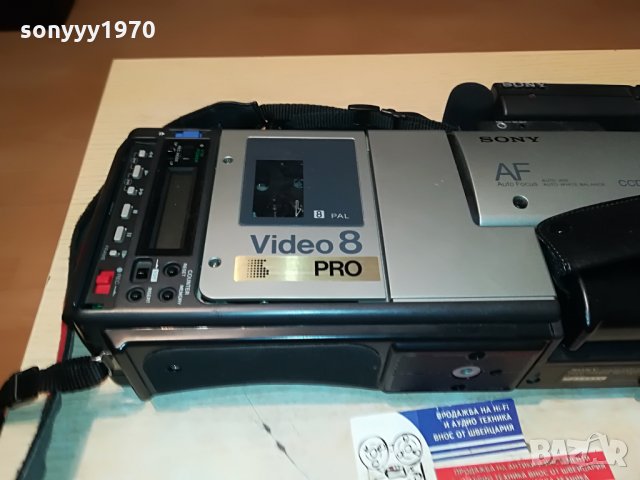 SONY VIDEO 8 PRO 2907210954, снимка 3 - Камери - 33657953