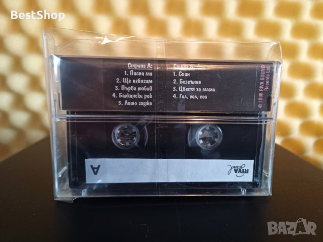 Импулс - Лошо гадже, снимка 2 - Аудио касети - 43490242