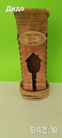 Кутия за Вино Ръчна Изработка , снимка 6 - Подаръци за рожден ден - 52347678