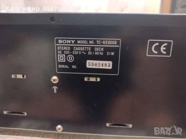 Sony tc- ke 600 s, снимка 7 - Аудиосистеми - 52126421