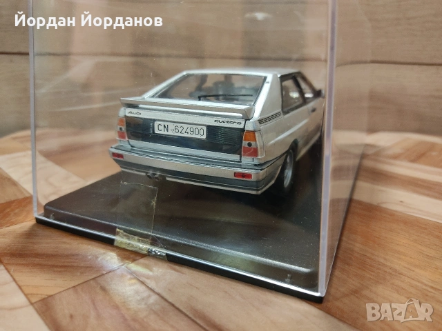 1: Ауди Куатро 2, 1i турбо,1986,Лео моделс, снимка 4 - Колекции - 53433272