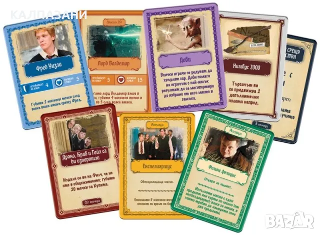 Хари Потър: Една година в Хогуортс - Семейна Настолна игра, снимка 4 - Игри и пъзели - 48875934