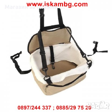 Чанта за пренасяне на домашен любимец, снимка 3 - За кучета - 28814986
