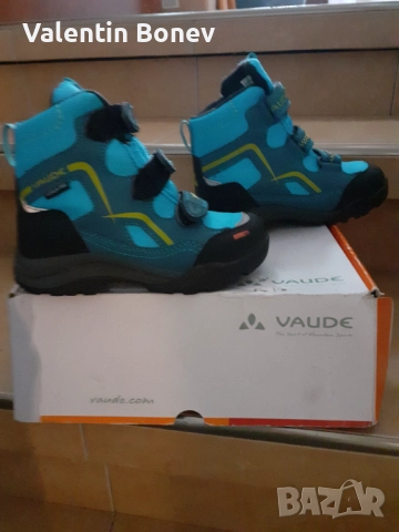 Vaude. Непромокаеми детски боти. 33 и 36 номер. 