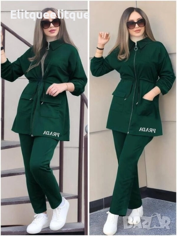 дамски екипи prada, снимка 2 - Спортни екипи - 52183700