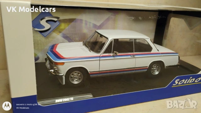 1971 BMW 2002 TI Turbo 1:18 Solido, снимка 5 - Колекции - 53022102