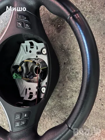 Волан за BMW e87, E90 и др. перфектен, снимка 2 - Части - 46616812