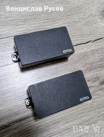 EMG 81/85 Kerry King Set