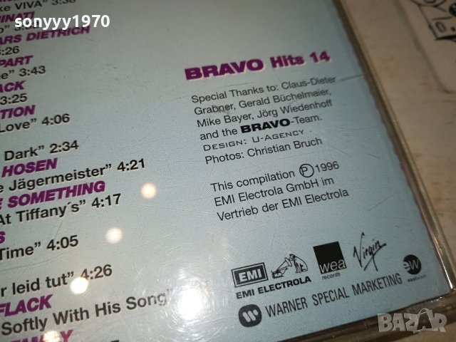 BRAVO HITS 14 CD X2 ВНОС GERMANY 1011231606, снимка 9 - CD дискове - 42936592