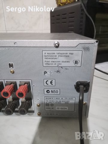 SONY STR DE-497" 5.1 ресийвър orginal , снимка 3 - Ресийвъри, усилватели, смесителни пултове - 32365938