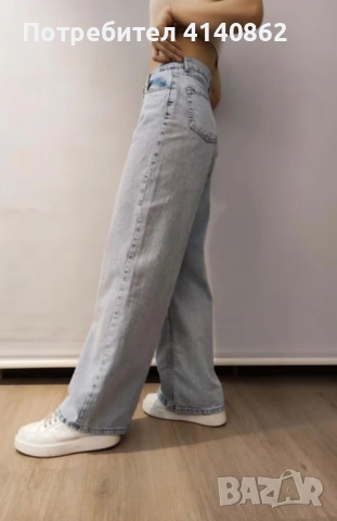 Saunt Laurent Ysl дамски дънки , снимка 6 - Дънки - 52872020