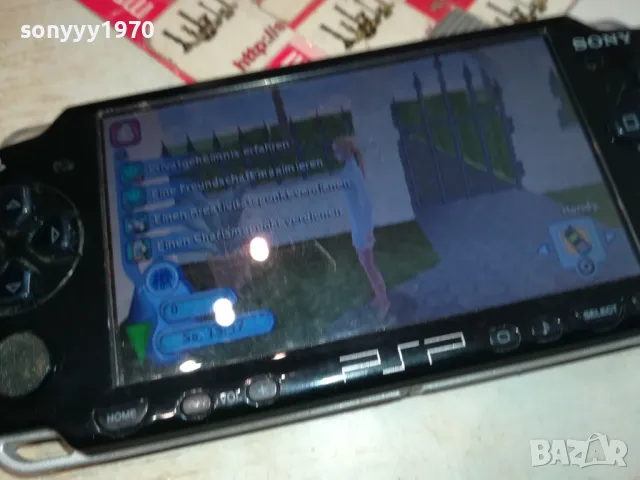 sony psp конзола от германия 1104251725, снимка 12 - PlayStation конзоли - 49861588