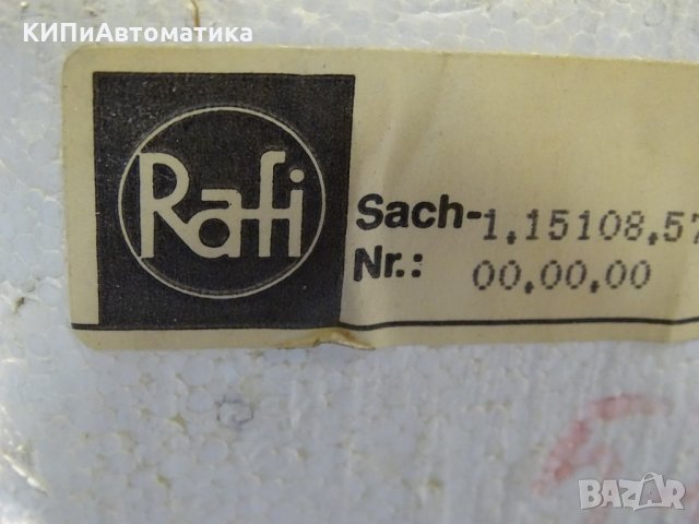 бутон с ключ RAFI 1.15108 keylock switch 250V AC 4A, снимка 7 - Резервни части за машини - 35491073