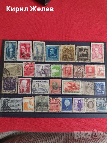 Колекционерски пощенски марки стари редки от цял свят за колекционери - 20275, снимка 13 - Филателия - 36684377
