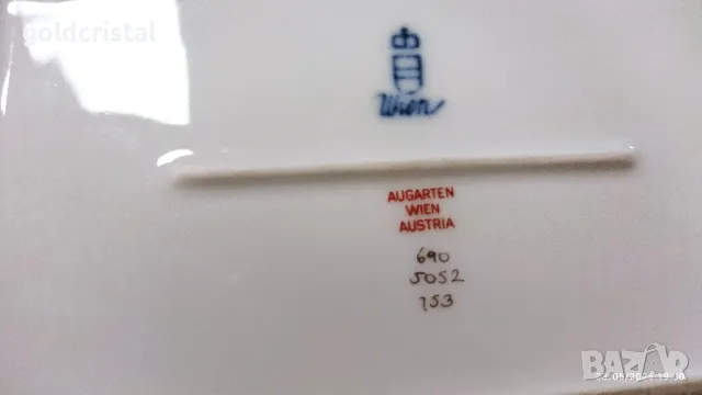 Стар порцелан кутия за бижута , снимка 7 - Антикварни и старинни предмети - 50147738