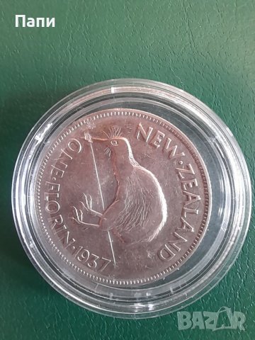 Колекционерска монета Новозеландско сребро One Florin "George VI" 1937