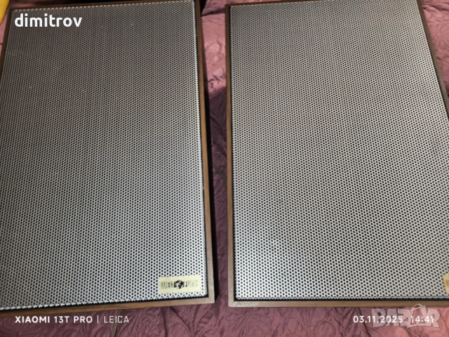 SABA- HiFi StidioBox