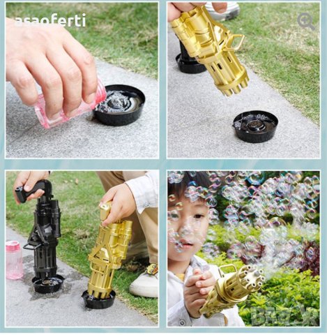 Автоматичен пистолет за сапунени балони., снимка 2 - Други - 43316338