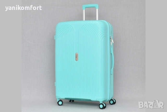 Голям куфар 