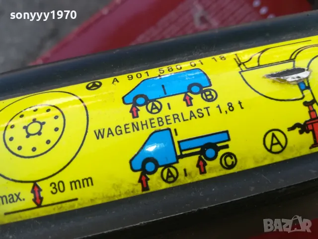 MERCEDES ОРИГИНАЛЕН КРИК ЗА СПРИНТЕР 2809241850, снимка 12 - Аксесоари и консумативи - 47388119