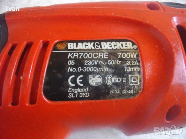 Black Decker KR700CRE-710 Вата-Английска-Ударна Бормашина-Дрелка-Блек Декер, снимка 9 - Бормашини - 33170043