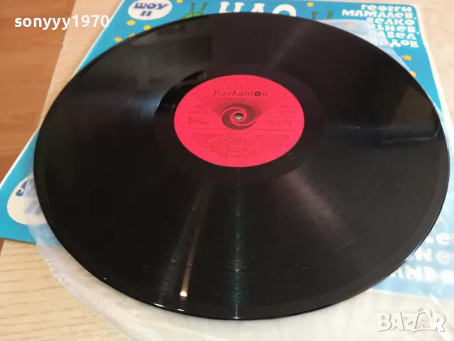 НЛО 2-ПЛОЧА 2611241242, снимка 3 - Грамофонни плочи - 48111983