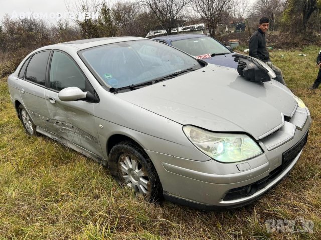 CITROEN C5 2006 Г 6 ск 2.0 HDI само на части, снимка 4 - Части - 43439903