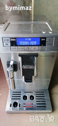 ➡️Delonghi PrimaDonna XS, снимка 1