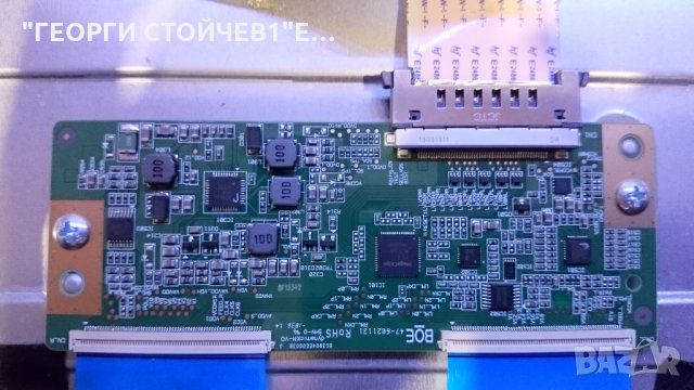 43L3863DG СЪС СЧУПЕНА МАТРИЦА, снимка 7 - Части и Платки - 27457408