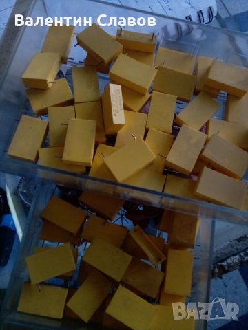 Кондензатори  2000 волта