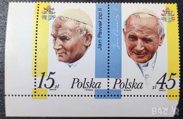 Полша, 1987 г. - лот марки на тема животни, изкуство, личности, папа, спорт, снимка 3 - Филателия - 53374216