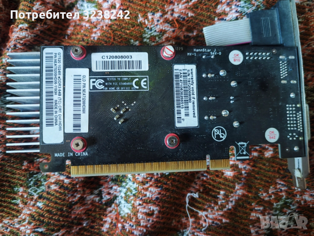 Gt520 1024m sddr3 64b видео карта, снимка 4 - Видеокарти - 51703613